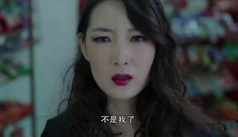 灵魂摆渡女记者爆料视频,揭秘神秘事件内幕